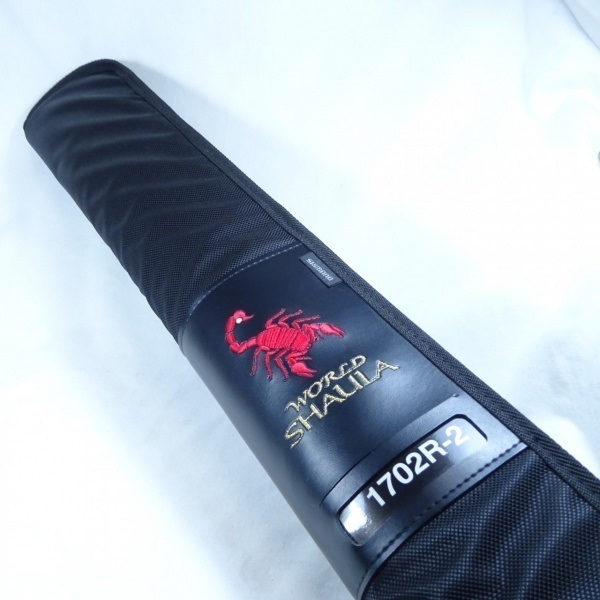 18ワールドシャウラ 1702Rー2 | イシグロ公式オンラインショップ