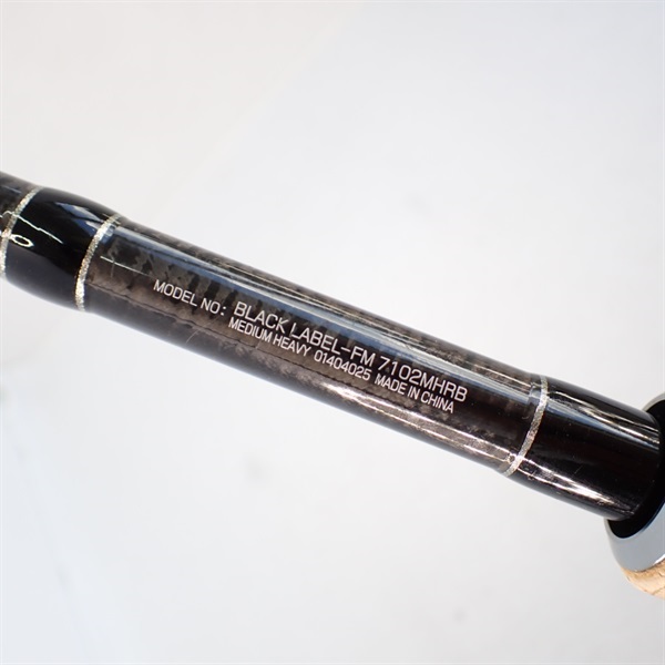 【TS0080】ダイワ ブラックレーベル FM7102MHRB 10ブラックレーベルFM7102MHRB | イシグロ公式オンライン