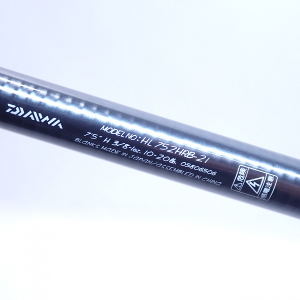 21ハートランド HL752HRB-21 | イシグロ公式オンラインショップ