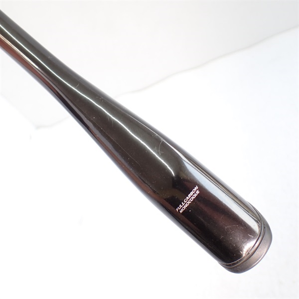 22ポイズンアルティマ1610M | イシグロ公式オンラインショップ