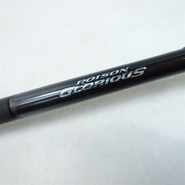 21ポイズングロリアス168MLーLM | イシグロ公式オンライン