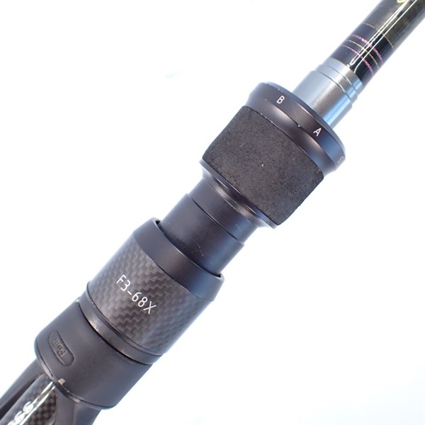 デストロイヤーF3－68X | イシグロ公式オンラインショップ