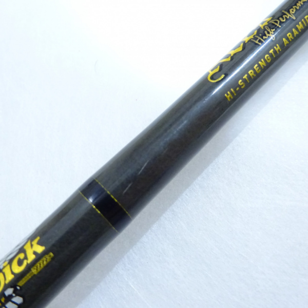 エイシス ACES510C MHJ | イシグロ公式オンラインショップ