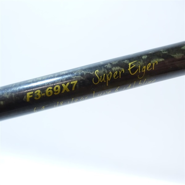 デストロイヤーX7F3－69X7 | イシグロ公式オンラインショップ