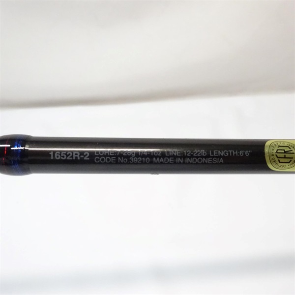 19スコーピオン1652R－2 | イシグロ公式オンラインショップ