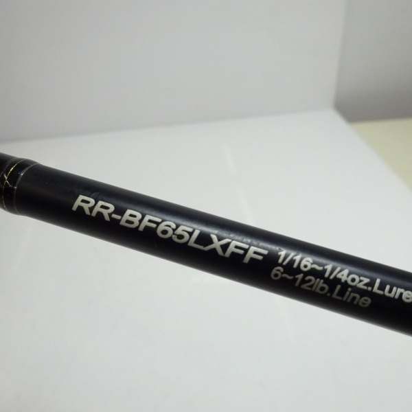 ロデオライド RR-BF65LXFF | イシグロ公式オンラインショップ