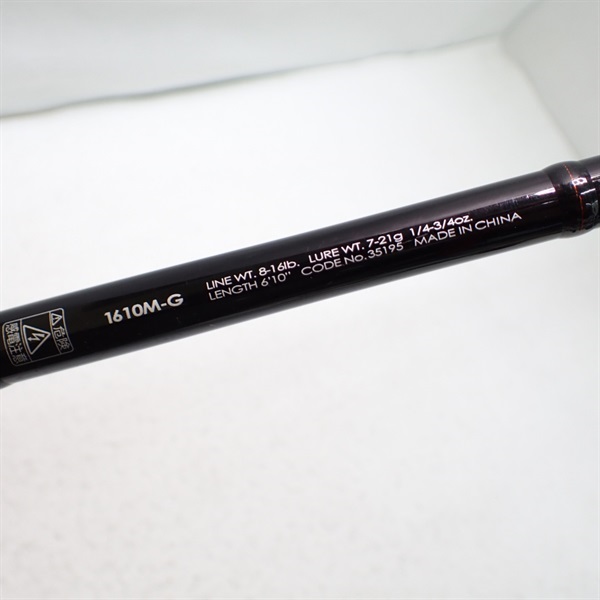 14ポイズンアドレナ1610MG | イシグロ公式オンラインショップ