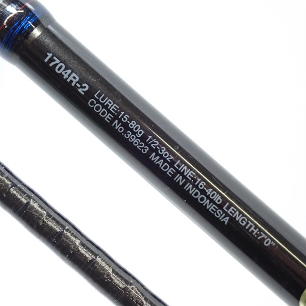 19スコーピオン1704R－2 | イシグロ公式オンラインショップ