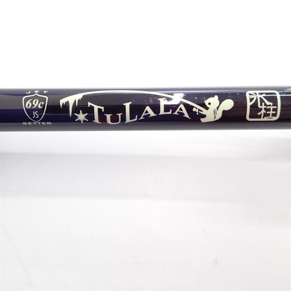 ジェットセッター69C | イシグロ公式オンラインショップ
