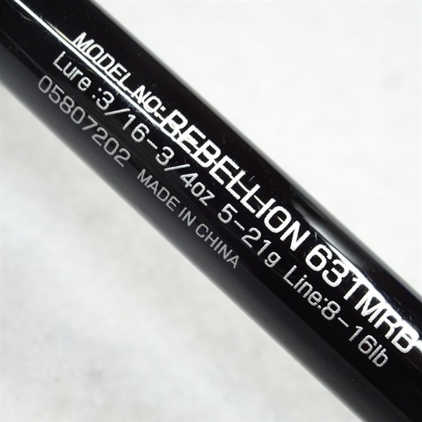 ダイワ(Daiwa) リベリオン 631MRB 05807202｜アウトドア用品