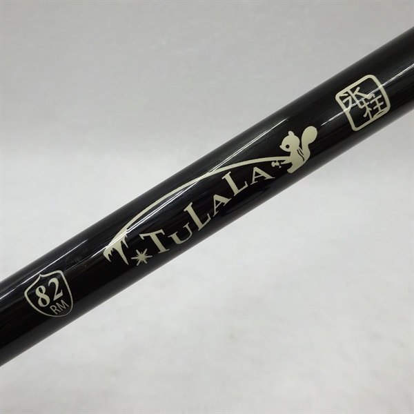 モンストロ82 アンドレ | イシグロ公式オンラインショップ