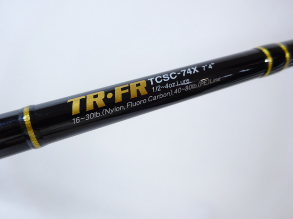 エバーグリーン タクティクス TR-FR TCSC-74X 1ピース ベイト
