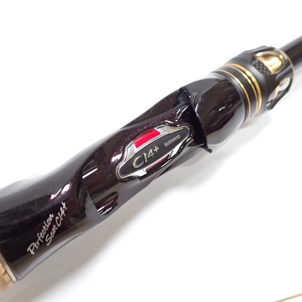 15ポイズンアルティマ172H | イシグロ公式オンラインショップ