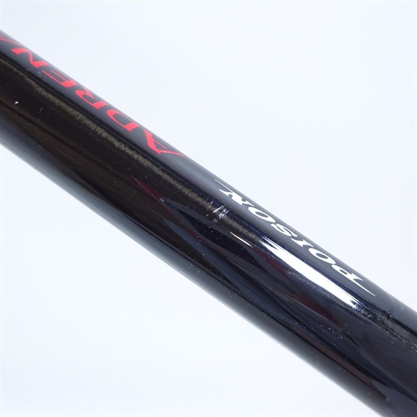 13ポイズンアドレナ174XHーSB | イシグロ公式オンラインショップ