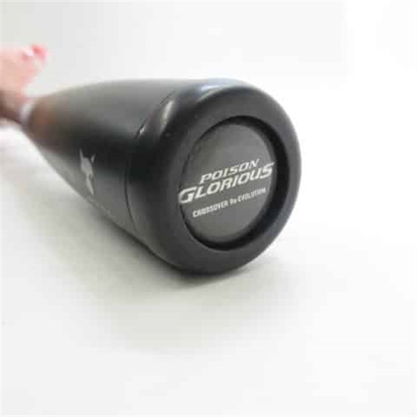 ポイズングロリアス170H－SB | イシグロ公式オンラインショップ