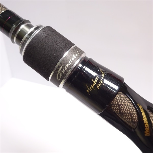 オロチXXXF7－70K | イシグロ公式オンラインショップ