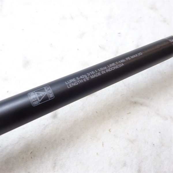 24ポイズンアドレナ 166ML/H 楽天市場】【26%OFFセール】 24ポイズンアドレナ 166ML/H シマノ