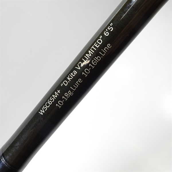 レジットデザイン ワイルドサイド WSC65M＋ WILD SIDE 製品詳細（Bait