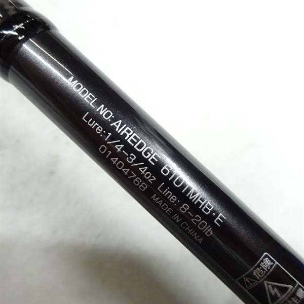 エアエッジ6101MHB．E | イシグロ公式オンラインショップ