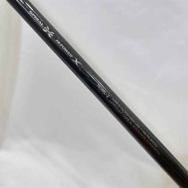 22バンタム163ML－2 | イシグロ公式オンラインショップ