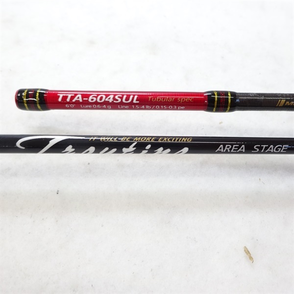 トラウティーノTTA－604SUL | イシグロ公式オンライン