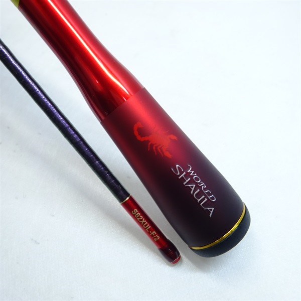 イスラムカタログ　ウィルクス著 Volume 2 humoresque | ユーモレスク