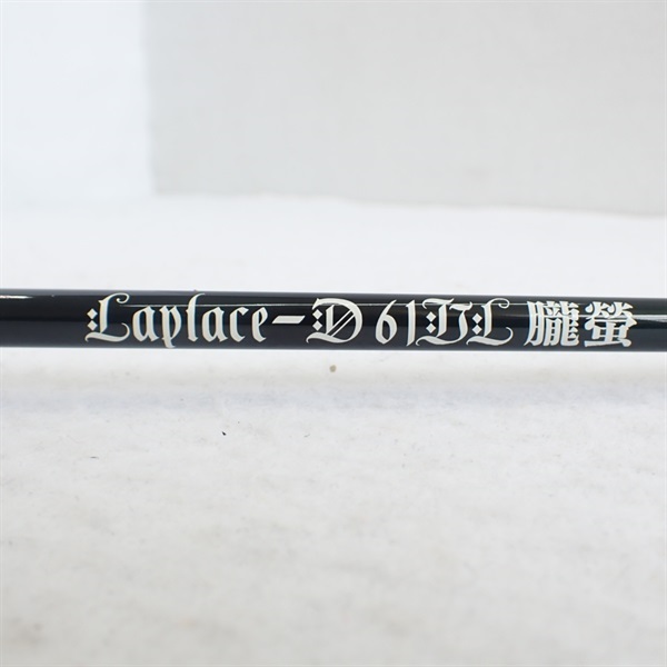 ラプラスD61UL朧蛍 | イシグロ公式オンラインショップ