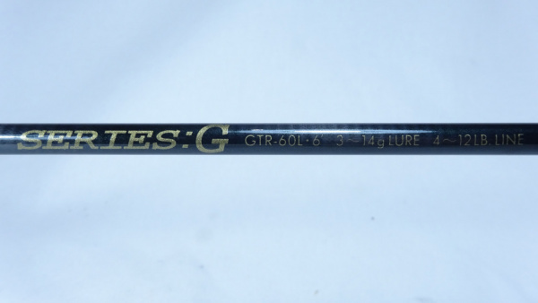 トラウティンスピン シリーズG GTR-60L | イシグロ公式オンラインショップ