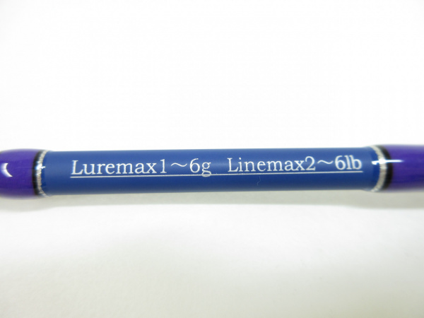 アルティメイトシューター Us-410L | イシグロ公式オンラインショップ