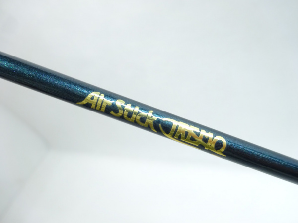 ムカイ エアースティック トレモ AST-602XUL | イシグロ公式