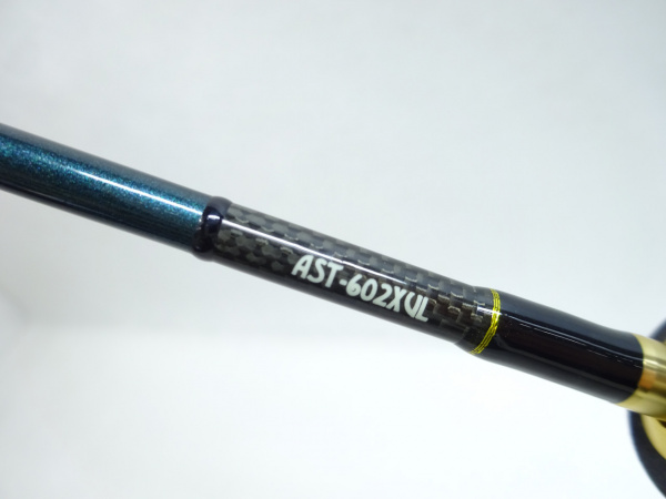 ムカイ　エアースティック　トレモ　ベイトモデル ムカイ エアースティック トレモ ASTC-602UL【ベイトモデル
