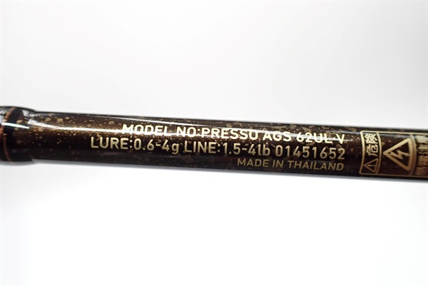 18プレッソAGS 62UL－V | イシグロ公式オンラインショップ