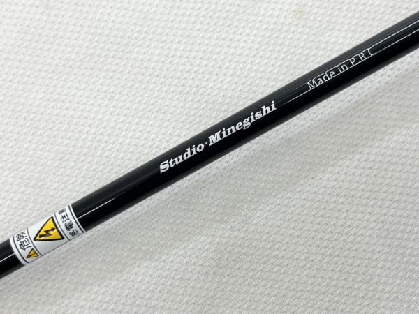 シェイプ リダイレクト SR5111UL | イシグロ公式