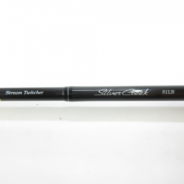 シルバークリークストリームトゥイッチャー 51LB | イシグロ公式