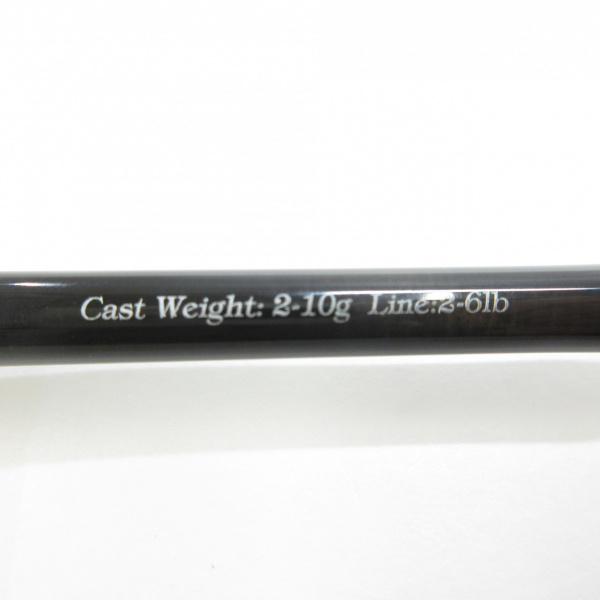 シルバークリークストリームトゥイッチャー 51LB | イシグロ公式