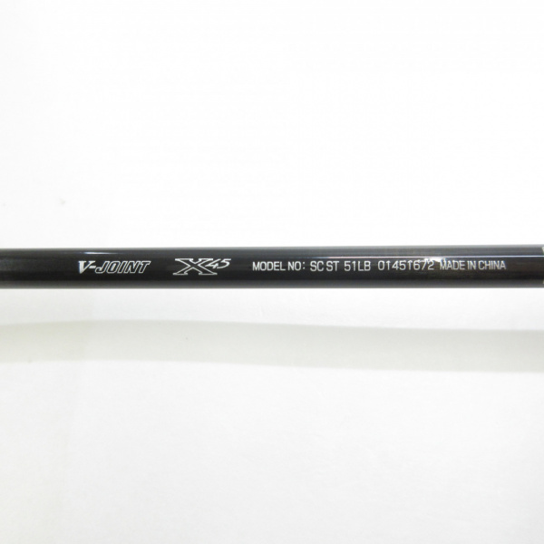 シルバークリークストリームトゥイッチャー 51LB | イシグロ公式