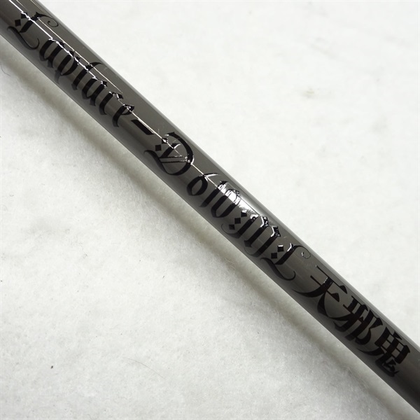 ラプラスD610ML天邪鬼 | イシグロ公式オンラインショップ