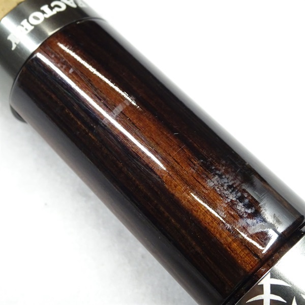 ラプラスD610ML天邪鬼 | イシグロ公式オンラインショップ