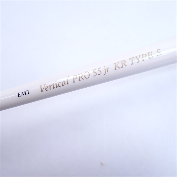 バーチカルプロ55 JR KR タイプS | イシグロ公式オンラインショップ