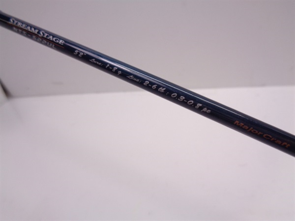 12ネクスティーノNTS－522UL | イシグロ公式