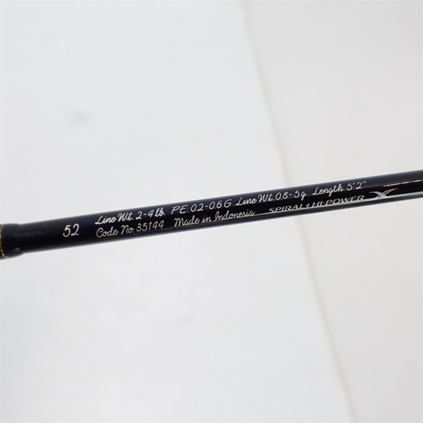 シマノ　カーディフエクストリーム 52 シマノ（SHIMANO） カーディフ エクストリーム 52 : Fishing KAMIYAMA