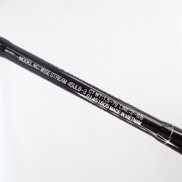 ワイズストリーム45ULB－3 | イシグロ公式オンラインショップ