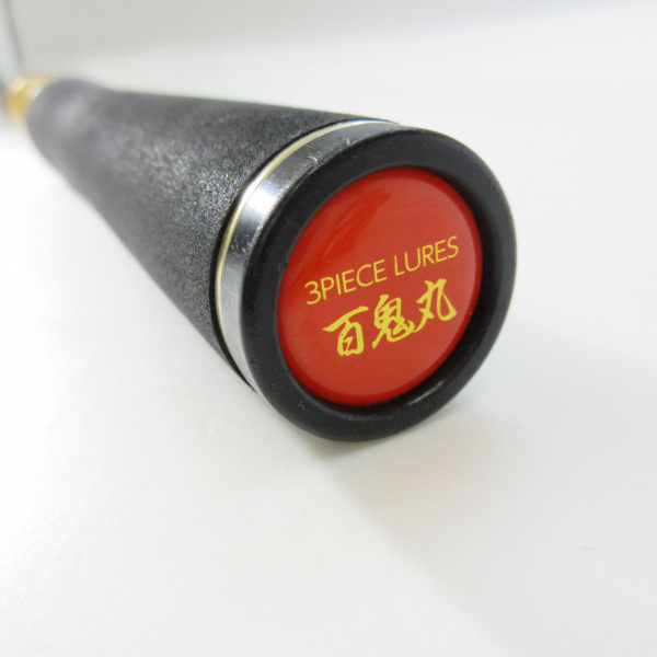 百鬼丸61L ライズ百鬼丸 61L | イシグロ公式オンラインショップ