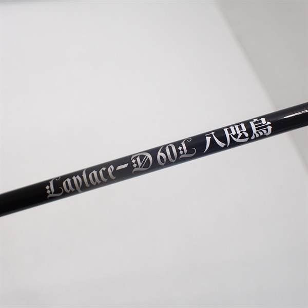 ぷかぷかラプラス Elura｜ふかふかFITスタイルアップスニーカー 大きいサイズ