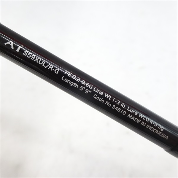 13カーディフエクスリードS59XUL／RーG | イシグロ公式