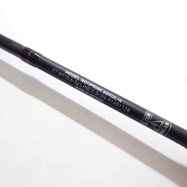 jss　DAIWA IPRIMI 60XUL-4 Daiwa Iprimi 60XUL-4 – JDM TACKLE HEAVEN