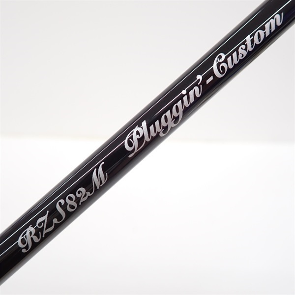 レイズスペクトラRZS82M | イシグロ公式オンラインショップ