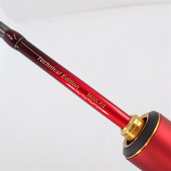 ワールドシャウラテクニカルエディションS62ULーF／2