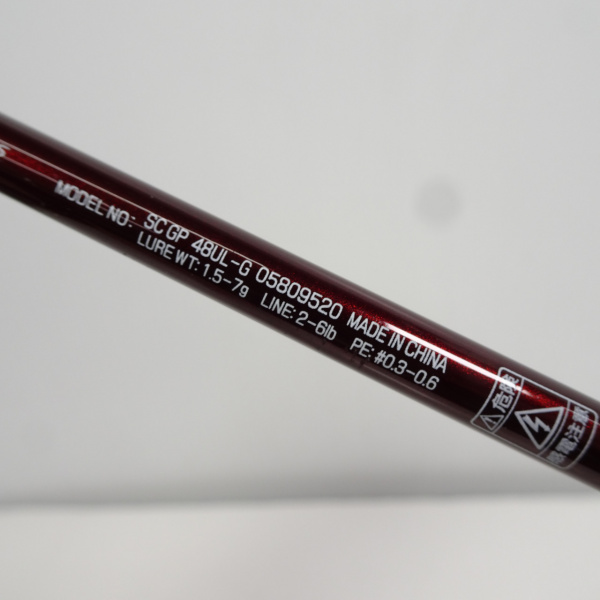 21シルバークリークグラスプログレッシブ 48ULーG | イシグロ公式