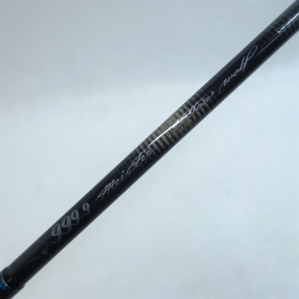 フォーナインマイスターイエローウルフ62L | イシグロ公式